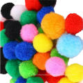 Factory direct sale 1cm-3cm in diameter polypropylene Pompoms for art